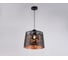 Подвесной светильник Ambrella Light COMFORT TR8439 3