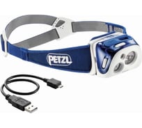 Светодиодный налобный фонарь Petzl Reactik синий, 200 лм, аккумулятор E92 HMI