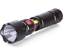 Ручной фонарик КВТ FL-3058 78263