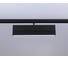 Трековый светодиодный светильник Ambrella Light TRACK SYSTEM GL4066 3