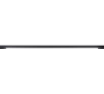 Трековый светодиодный светильник Ambrella Light TRACK SYSTEM GL4013