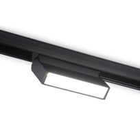 Трековый светодиодный светильник Ambrella Light TRACK SYSTEM GL4059