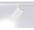 Трековый светодиодный светильник Ambrella Light TRACK SYSTEM GL3845 3