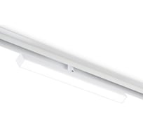 Трековый светодиодный светильник Ambrella Light TRACK SYSTEM GL4200