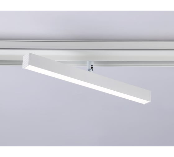 Трековый светодиодный светильник Ambrella Light TRACK SYSTEM GL4200