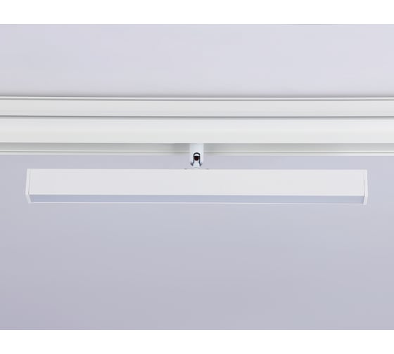 Трековый светодиодный светильник Ambrella Light TRACK SYSTEM GL4200