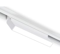 Трековый светодиодный светильник Ambrella Light TRACK SYSTEM GL4061
