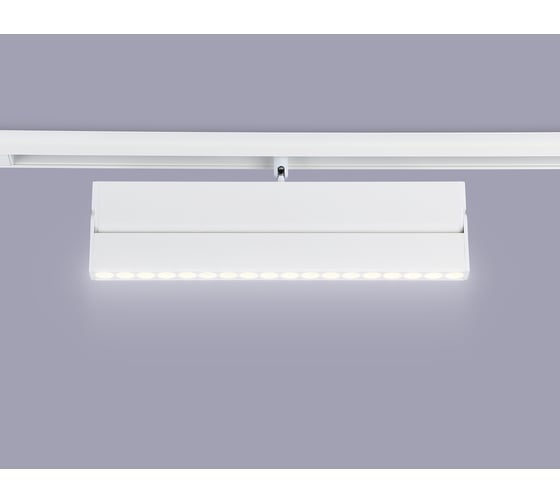 Трековый светодиодный светильник Ambrella Light TRACK SYSTEM GL4080