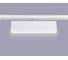 Трековый светодиодный светильник Ambrella Light TRACK SYSTEM GL4080 2