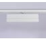 Трековый светодиодный светильник Ambrella Light TRACK SYSTEM GL4080 3