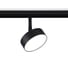 Трековый светодиодный светильник Ambrella Light TRACK SYSTEM GL3853 1