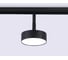 Трековый светодиодный светильник Ambrella Light TRACK SYSTEM GL3853 2
