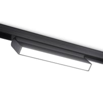 Трековый светодиодный светильник Ambrella Light TRACK SYSTEM GL4062