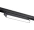 Трековый светодиодный светильник Ambrella Light TRACK SYSTEM GL4062 1