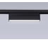Трековый светодиодный светильник Ambrella Light TRACK SYSTEM GL4062 2