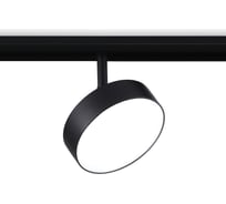 Трековый светодиодный светильник Ambrella Light TRACK SYSTEM GL3855