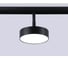 Трековый светодиодный светильник Ambrella Light TRACK SYSTEM GL3855 2
