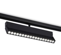 Трековый светодиодный светильник Ambrella Light TRACK SYSTEM GL4081