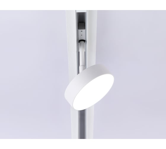 Трековый светодиодный светильник Ambrella Light TRACK SYSTEM GL3854