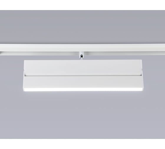 Трековый светодиодный светильник Ambrella Light TRACK SYSTEM GL4065