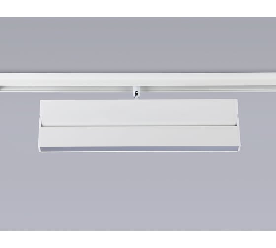 Трековый светодиодный светильник Ambrella Light TRACK SYSTEM GL4065