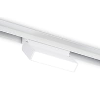 Трековый светодиодный светильник Ambrella Light TRACK SYSTEM GL4058