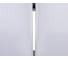 Трековый светодиодный светильник Ambrella Light TRACK SYSTEM GL4012 5