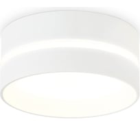 Накладной точечный светильник Ambrella Light TECHNO SPOT TN5391