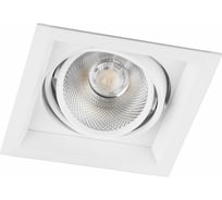 Карданный светодиодный светильник FERON 1x12W 1080 Lm, 4000К, 35 градусов, белый, AL201 29773