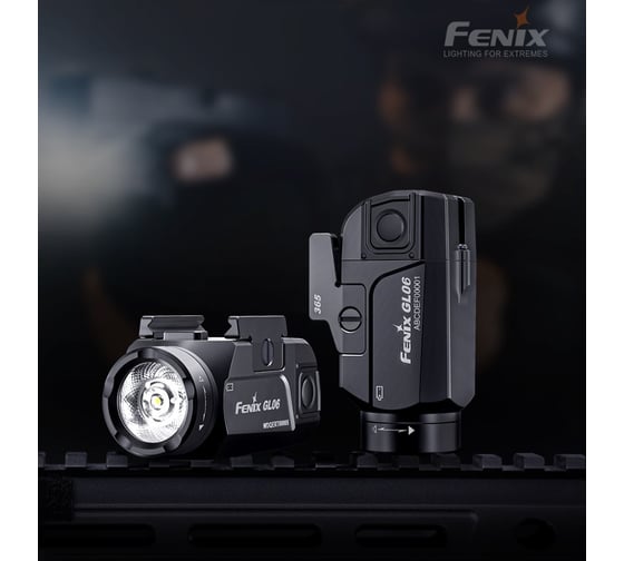 Фонарь Fenix gl06