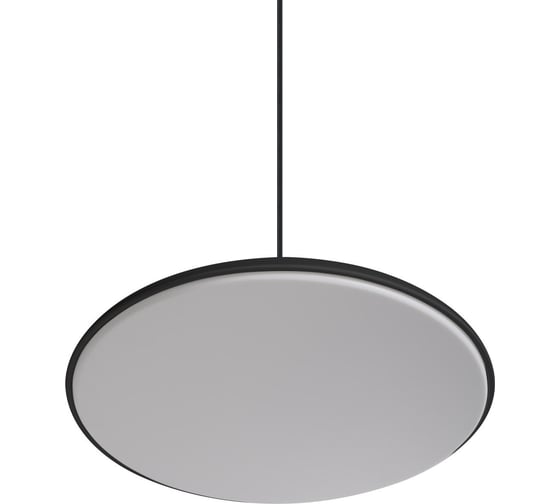 Подвесной светильник LOFT IT Plato 10119 Black