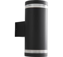 Уличный настенный светильник Apeyron 2хmax 15вт gx53, ip54, чёрный, металл 11-130