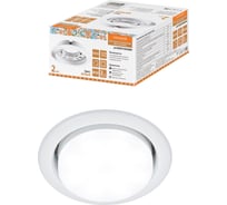 Встраиваемый светильник TDM ELECTRIC св 01-08 gx53 220 В 50 гц, белый, 2 шт/уп, народный SQ0359-0100