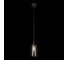 Подвесной светильник LOFT IT Spillray 10232/C Smoke 4