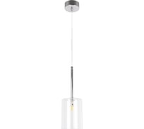 Подвесной светильник LOFT IT Spillray 10232/C White
