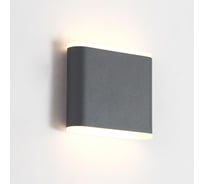 Уличный настенный светодиодный светильник Crystal lux CLT 024W113 DG