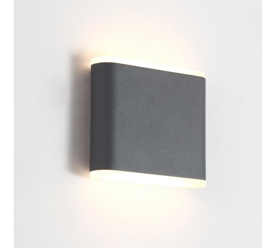 Уличный настенный светодиодный светильник Crystal lux CLT 024W113 DG 1