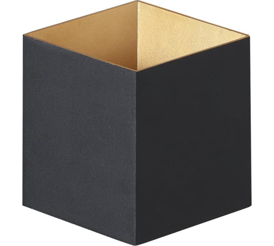 Уличный настенный светодиодный светильник Crystal lux CLT 227W BL-GO 1