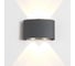 Уличный настенный светодиодный светильник Crystal lux CLT 023W2 DG 2