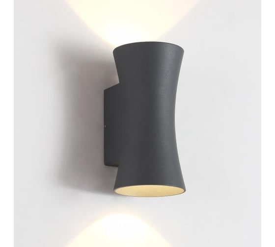 Уличный настенный светодиодный светильник Crystal lux CLT 331W DG