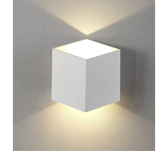 Уличный настенный светодиодный светильник Crystal lux CLT 227W WH-GO