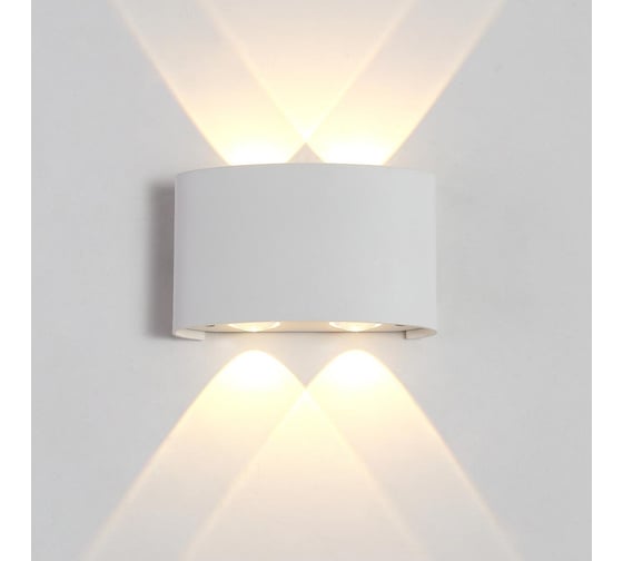 Уличный настенный светодиодный светильник Crystal lux CLT 023W2 WH
