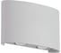 Уличный настенный светодиодный светильник Crystal lux CLT 023W2 WH 1