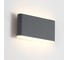 Уличный настенный светодиодный светильник Crystal lux CLT 024W175 DG 1