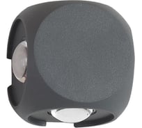 Уличный настенный светодиодный светильник Crystal lux CLT 330W4 DG