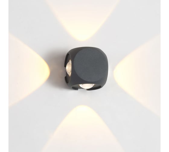 Уличный настенный светодиодный светильник Crystal lux CLT 330W4 DG