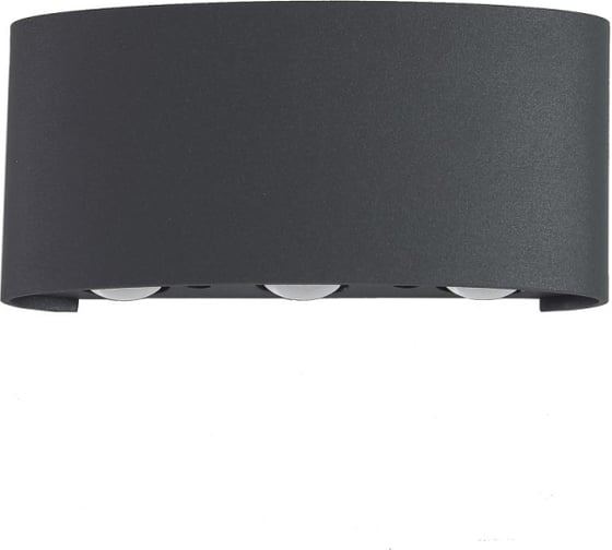 Уличный настенный светодиодный светильник Crystal lux CLT 023W3 DG