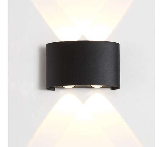 Уличный настенный светодиодный светильник Crystal lux CLT 023W2 BL