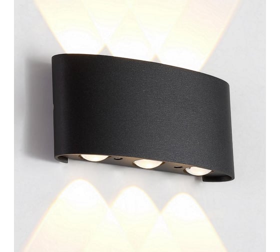 Уличный настенный светодиодный светильник Crystal lux CLT 023W3 BL