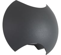 Уличный настенный светодиодный светильник Crystal lux CLT 016W140 DG